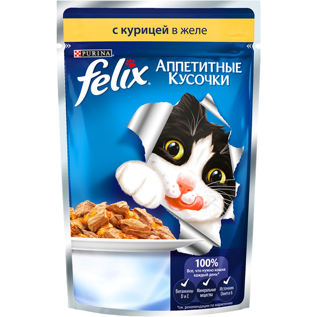 FELIX Корм для кошек консерв.Курица 85г по акции в Пятерочке
