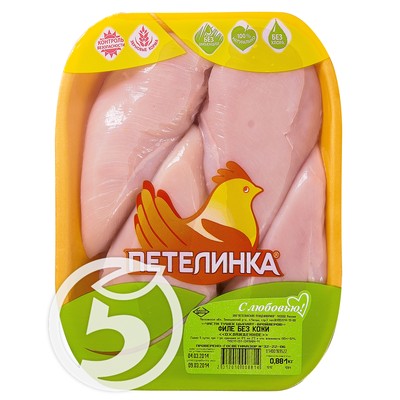 Филе куриное "Петелинка" 0.6-1.2кг по акции в Пятерочке