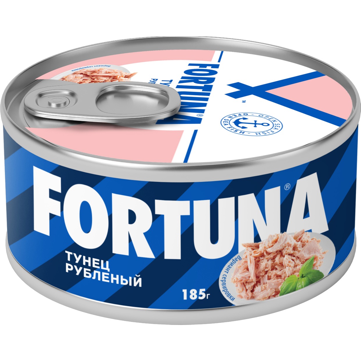 FORTUNA консервы рыбные стерилизованные тунец полосатый рубленый 185 г по акции в Пятерочке