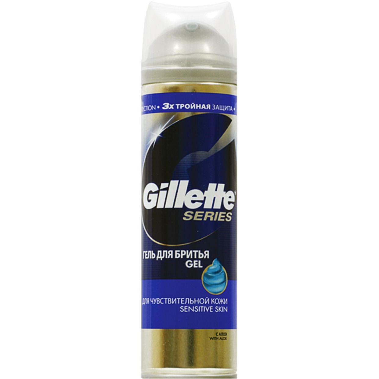 Гель для бритья Gillette Sensitive с Алоэ для чувствительной кожи 200 мл по акции в Пятерочке