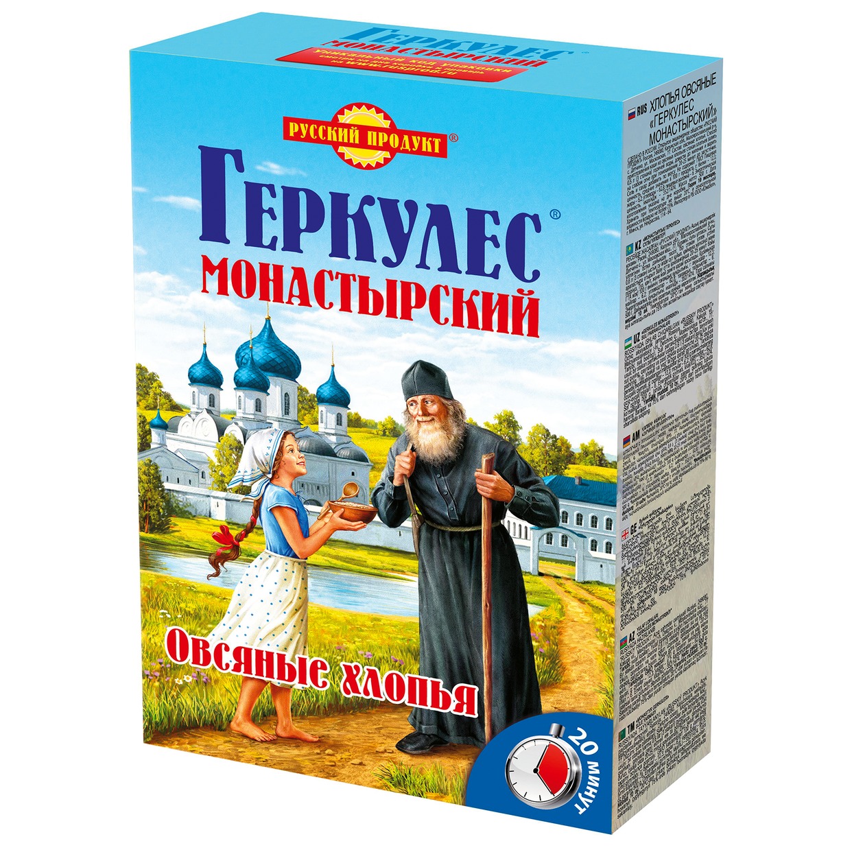 Геркулес Монастырский, Русский продукт, 500 г