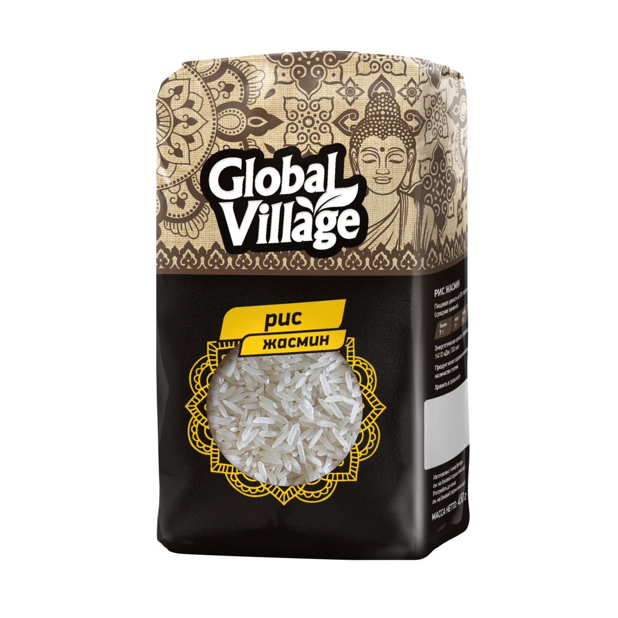 GLOBAL VILLAGE Крупа рисовая шлифованная. Рис Жасмин 450г