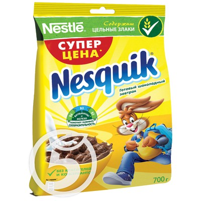 Готовый завтрак "Nesquik" Шоколадный 700г по акции в Пятерочке