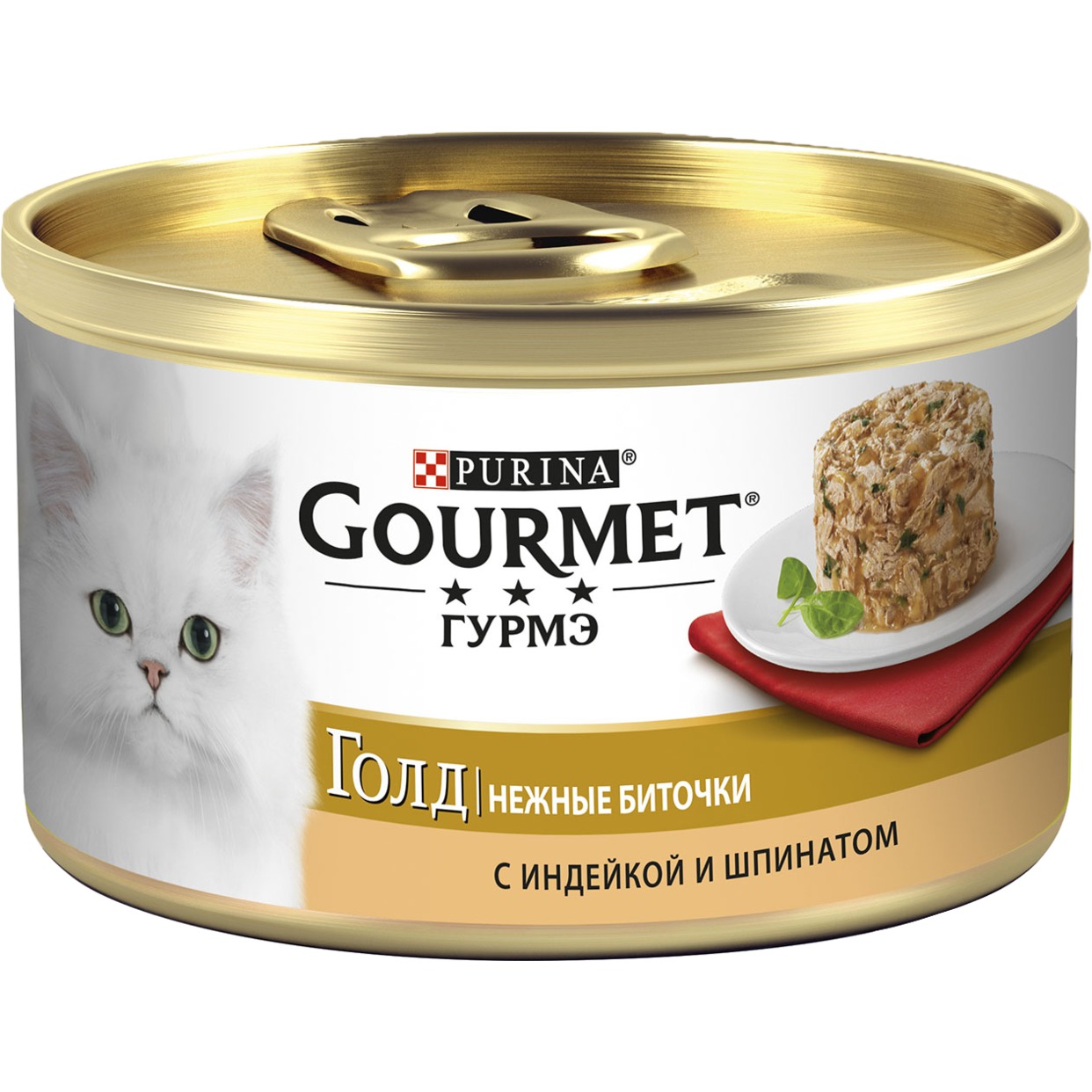 GOURMET GOLD Корм Нежные Биточки для взрослых кошек с индейкой и шпинатом, 85 г.