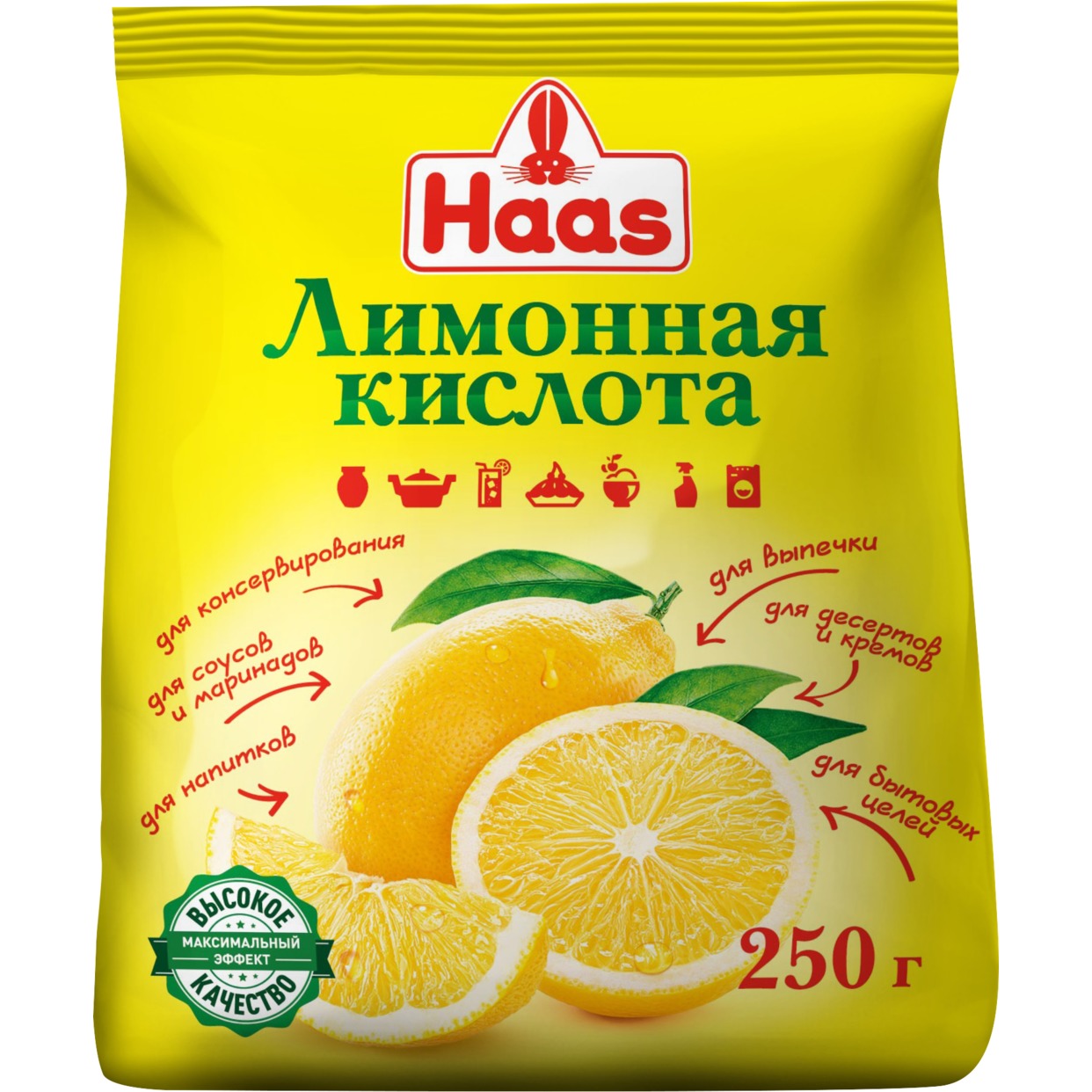 HAAS Лимонная кислота 250г по акции в Пятерочке