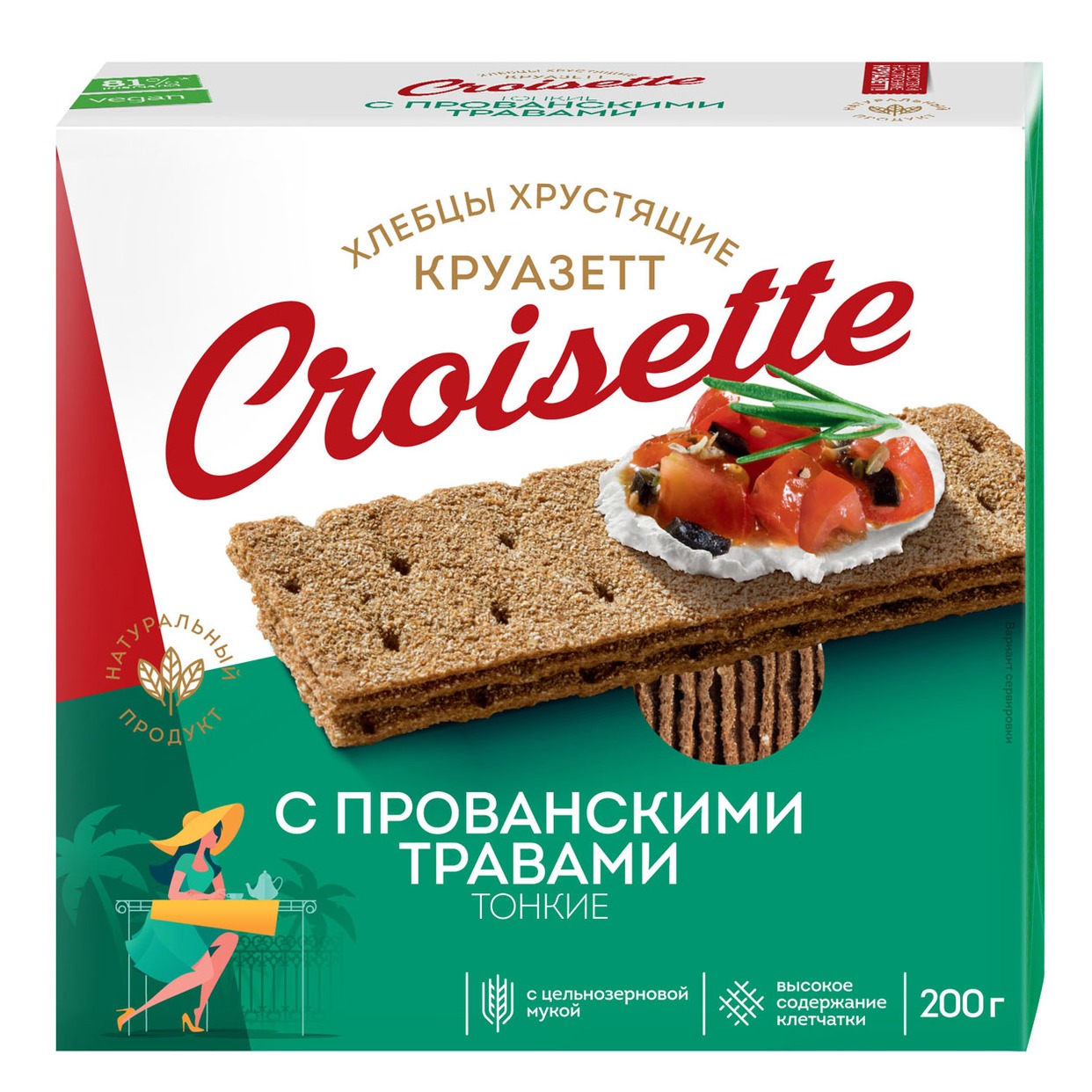 Хлебцы Croisette, ржано-пшеничные, 200 г