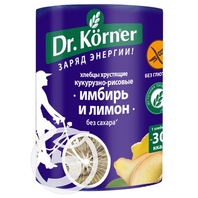 Хлебцы "Dr.Korner" Кукурузно-рисовые с имбирем и лимоном 90г по акции в Пятерочке