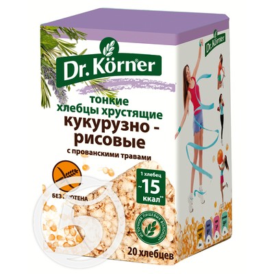 Хлебцы "Dr.Korner" Кукурузно-рисовые с прованскими травами 100г по акции в Пятерочке