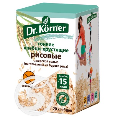 Хлебцы "Dr.Korner" Рисовые с морской солью 100г по акции в Пятерочке