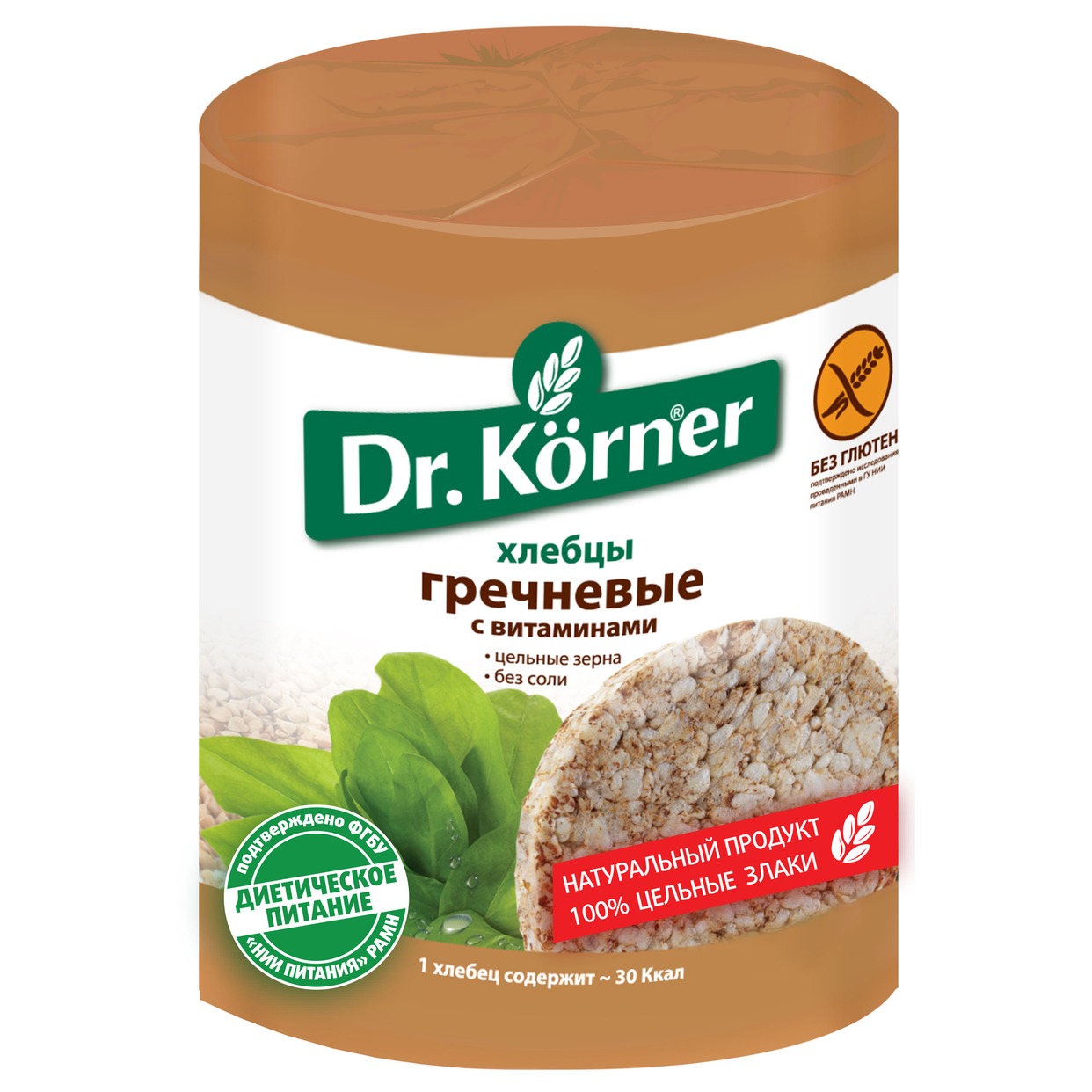 Хлебцы Гречневые, с витаминами, Dr.Korner, 100 г