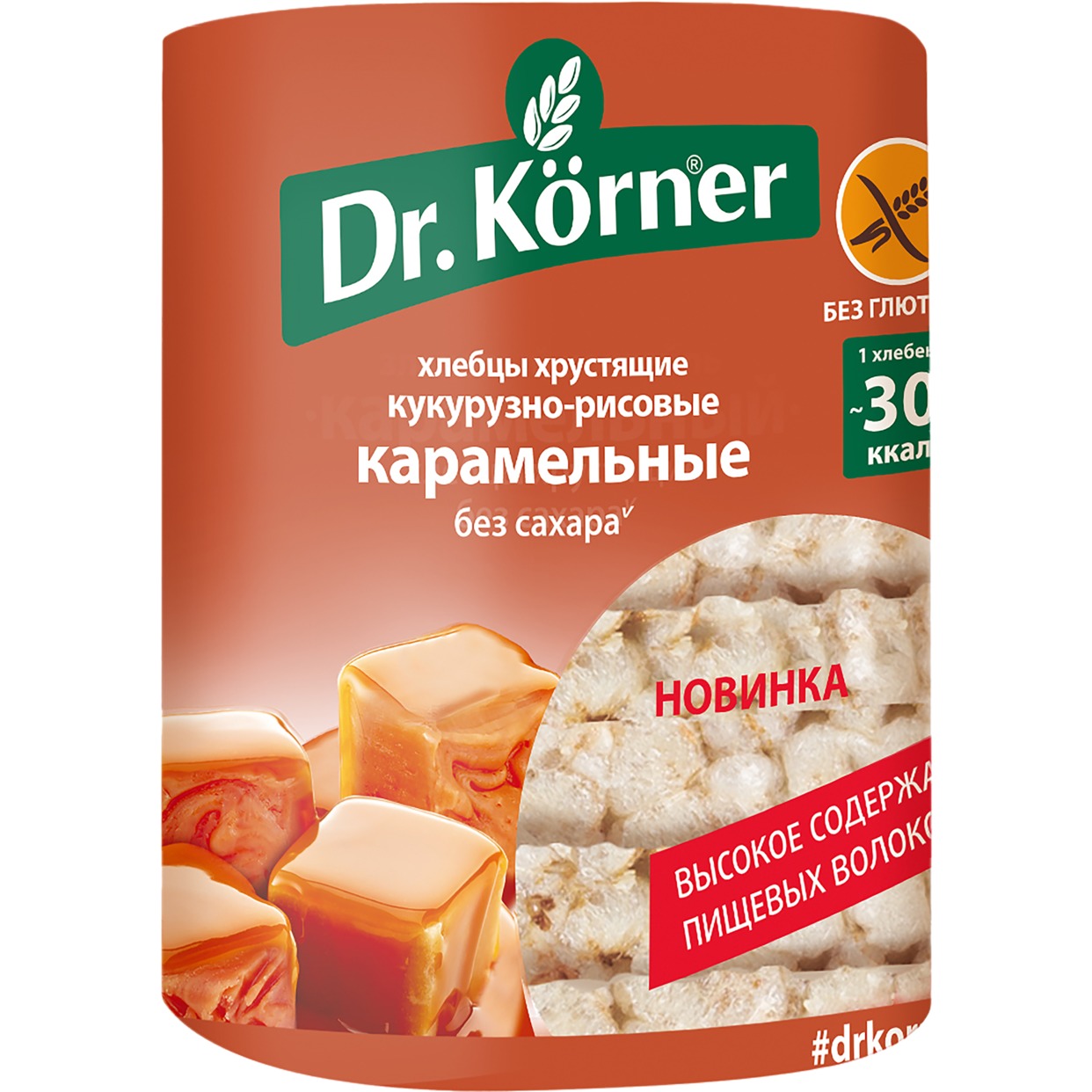 Хлебцы Карамельные Dr.Korner, кукурузно-рисовые, 90 г