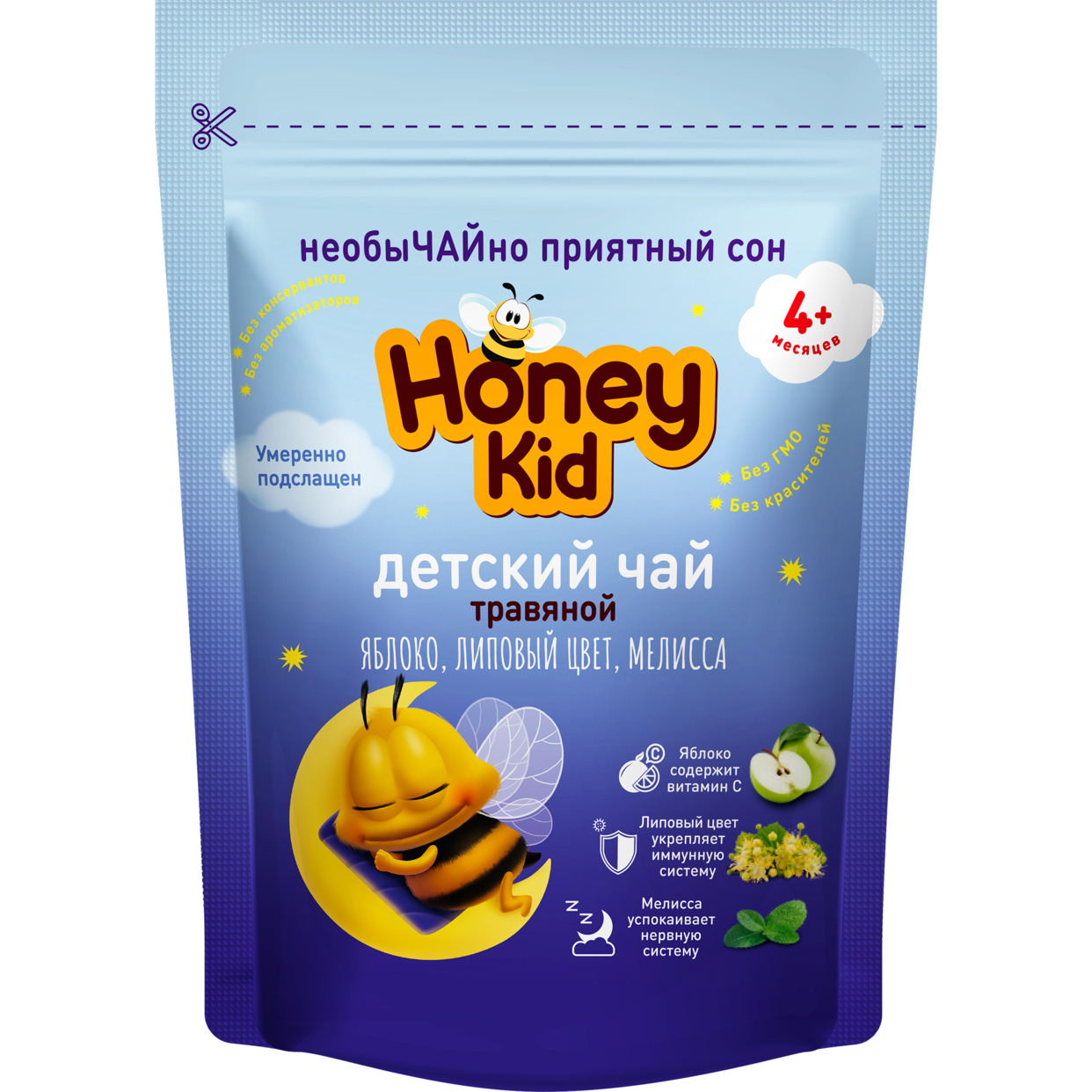Honey kid Чай травяной инстантный "Яблоко, липовый цвет, мелисса" с 4 мес 85 гр
