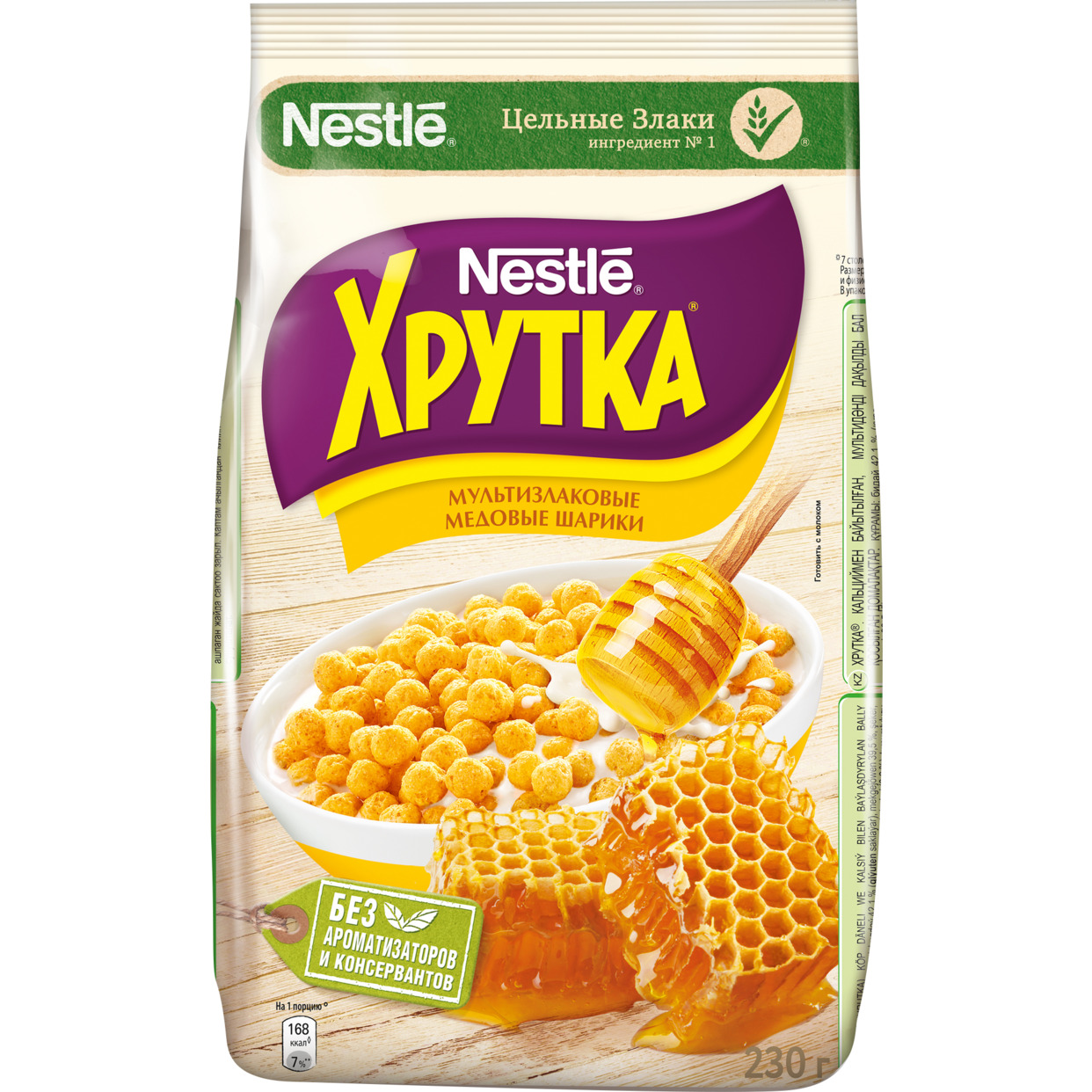 ХРУТКА Nestle ЗавтракМедШарики гот230г по акции в Пятерочке