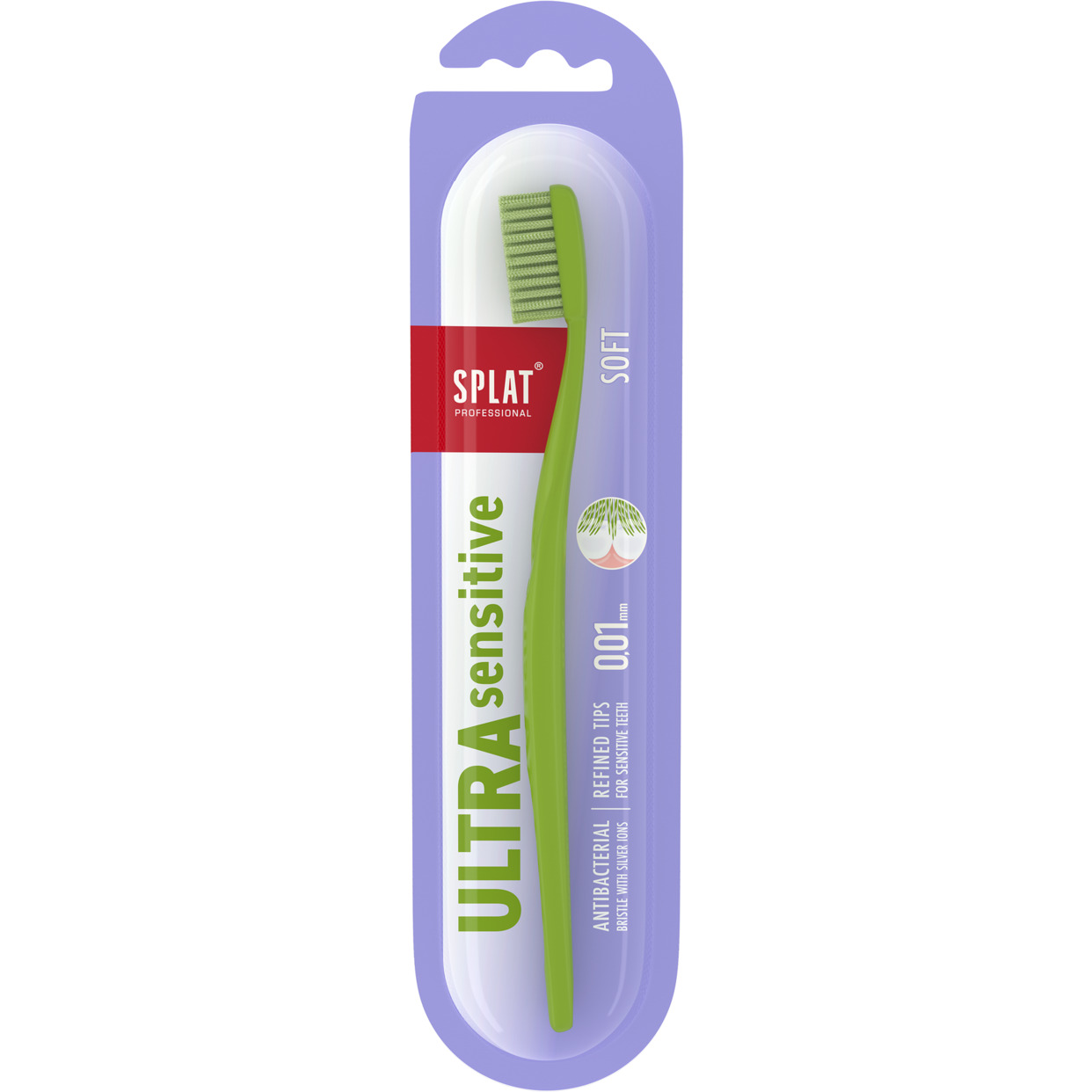 Инновационная зубная щетка SPLAT Professional ULTRA SENSITIVE. Soft / СПЛАТ Профешнл УЛЬТРА СЕНСИТИВ. Мягкая.