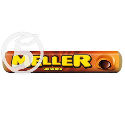 Ирис "Meller" с шоколадом 38г