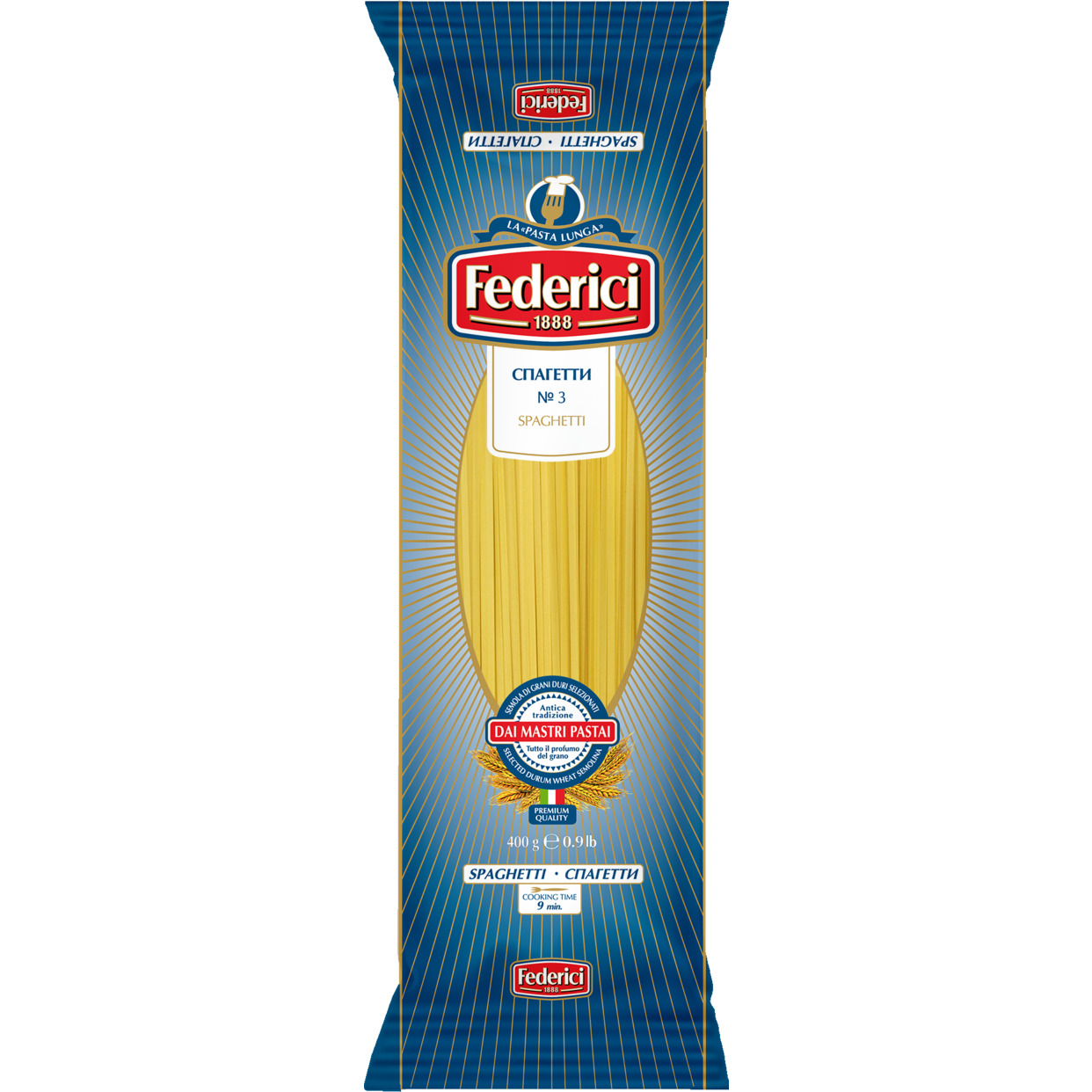Изделие макаронное №3 Spaghetti (Cпагетти) "Федеричи" в/с гр.А 400г