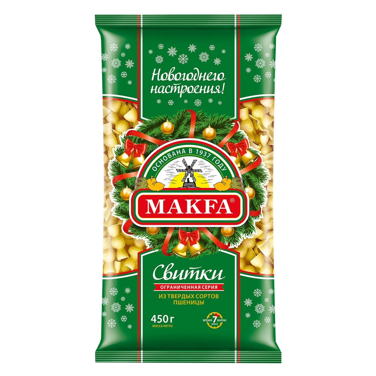 Изделие макаронное MAKFA Свитки 450 г