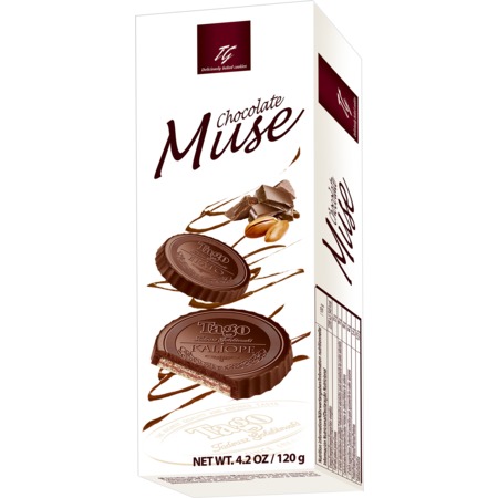 Изделия кондитерские мучные: вафли с какао-ореховым кремом в молочном шоколаде с маркировкой Tago. Масса нетто 120 г,