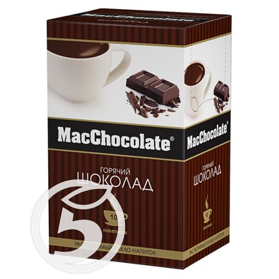 Какао-напиток "Macchocolate" Горячий Шоколад 10пак*20г по акции в Пятерочке