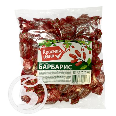 Карамель "Красная Цена" леденцовая со вкусом барбариса 250г