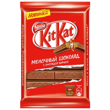 KIT KAT Шоколад мол.с хруст.ваф.94г по акции в Пятерочке