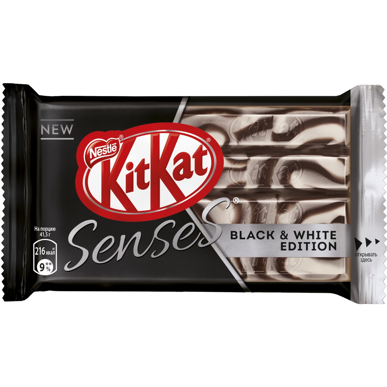 KITKAT SENSES Black&White edition. Темный и белый шоколад с хрустящей вафлей, 41,5 г по акции в Пятерочке
