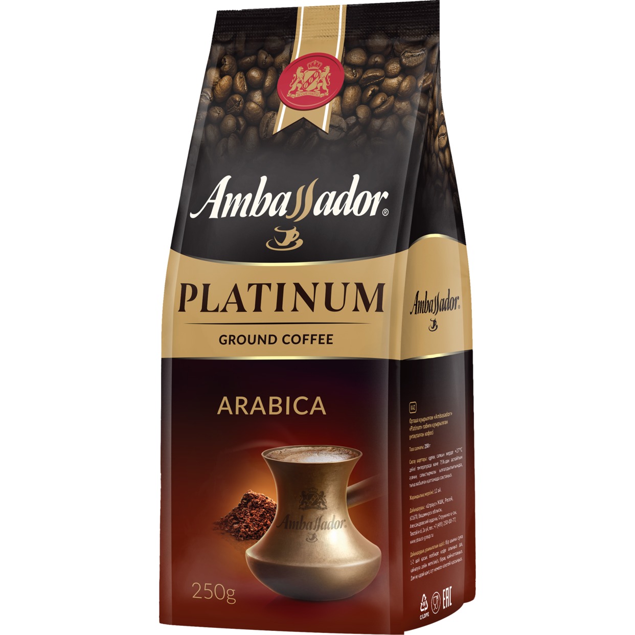 Кофе Ambassador Platinum молотый 250 г по акции в Пятерочке