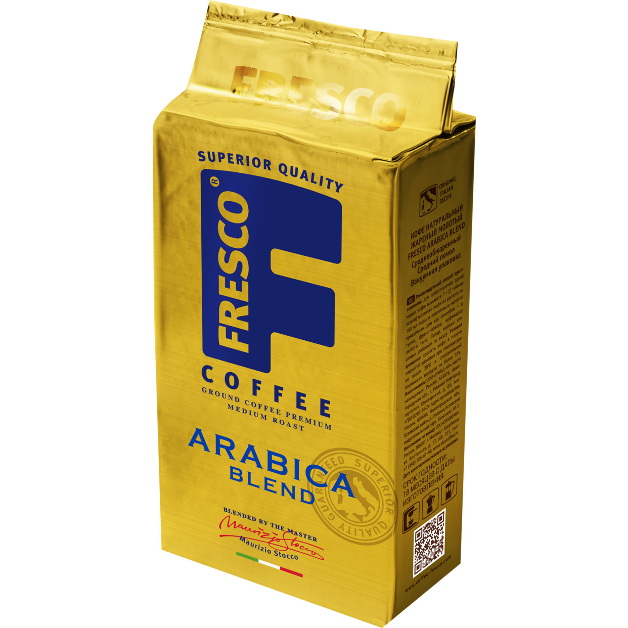 Кофе FRESCO Arabica Blend 250г, жареный молотый, вакуумный пакет по акции в Пятерочке