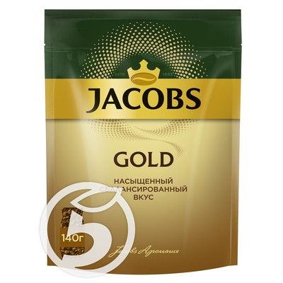 Кофе "Jacobs" Monarch Gold растворимый 140г по акции в Пятерочке