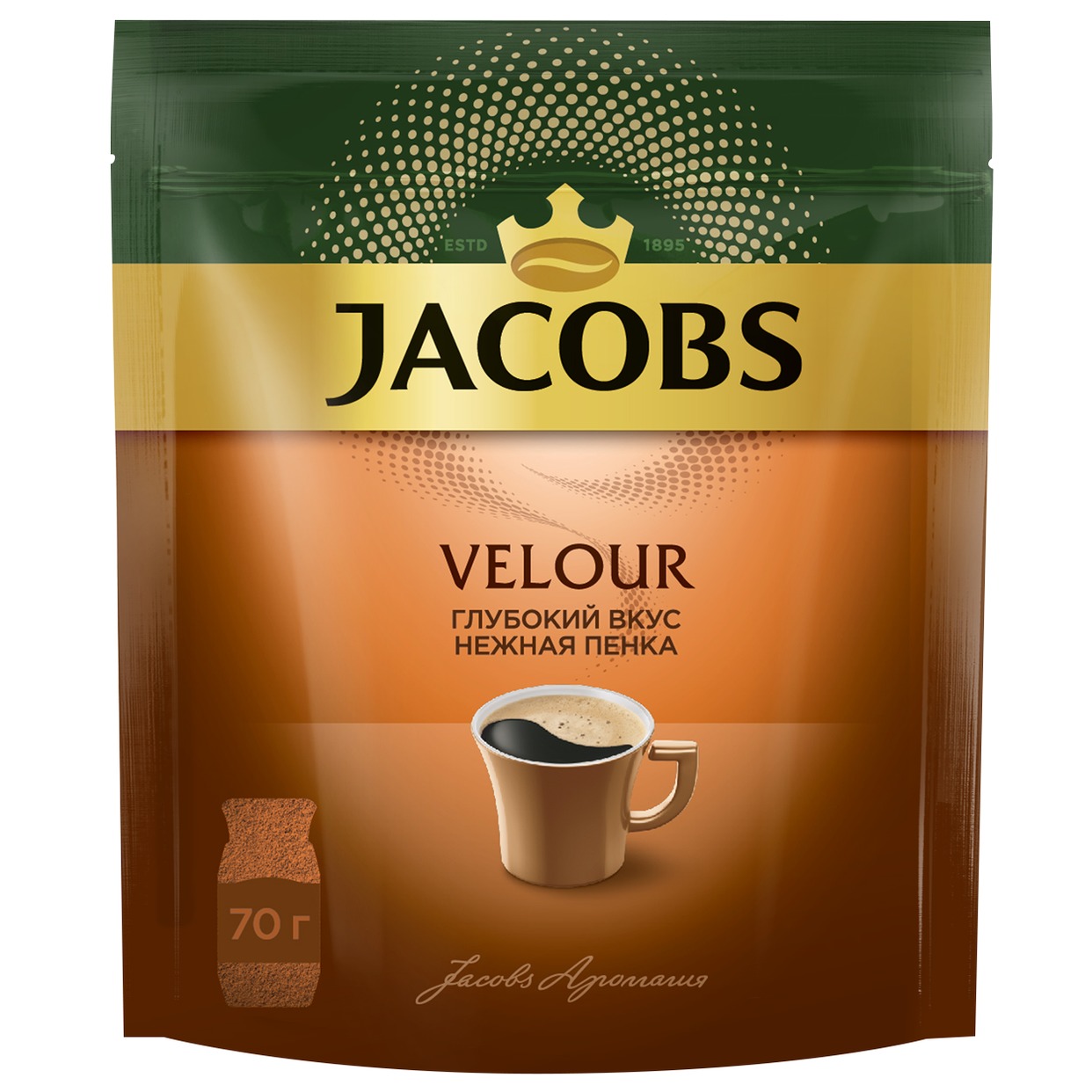 Кофе Jacobs Velour, растворимый, 70 г по акции в Пятерочке