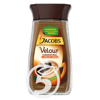 Кофе "Jacobs" Velour растворимый 95г