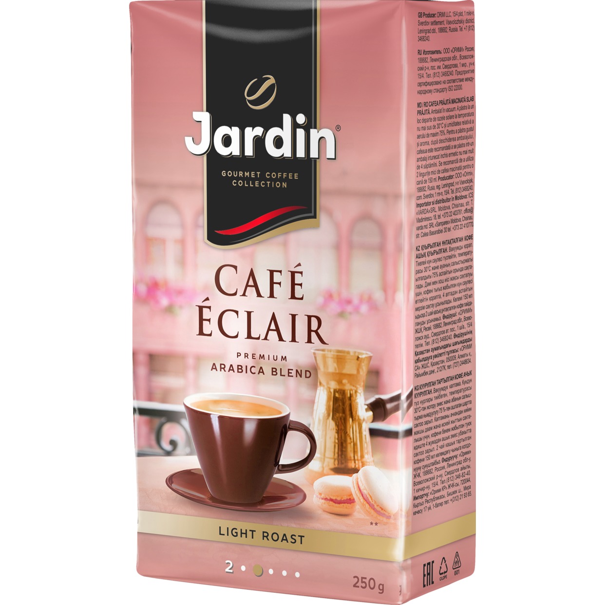 Кофе Jardin Cafe Eclair, молотый, 250 г