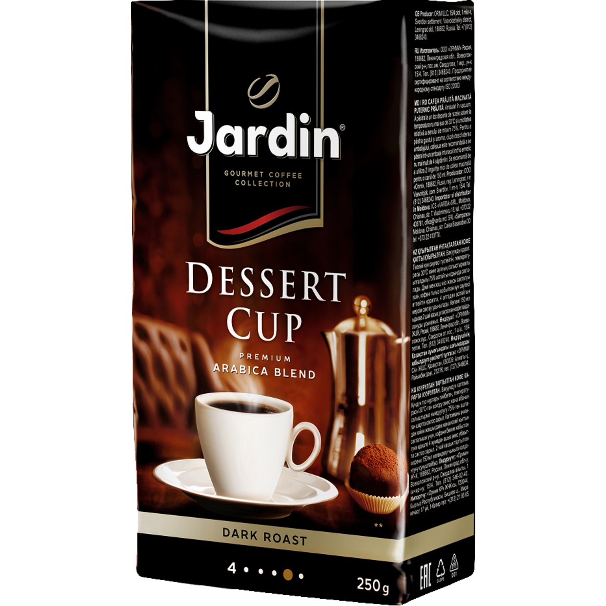 Кофе Jardin Dessert Cup, молотый, 250 г по акции в Пятерочке