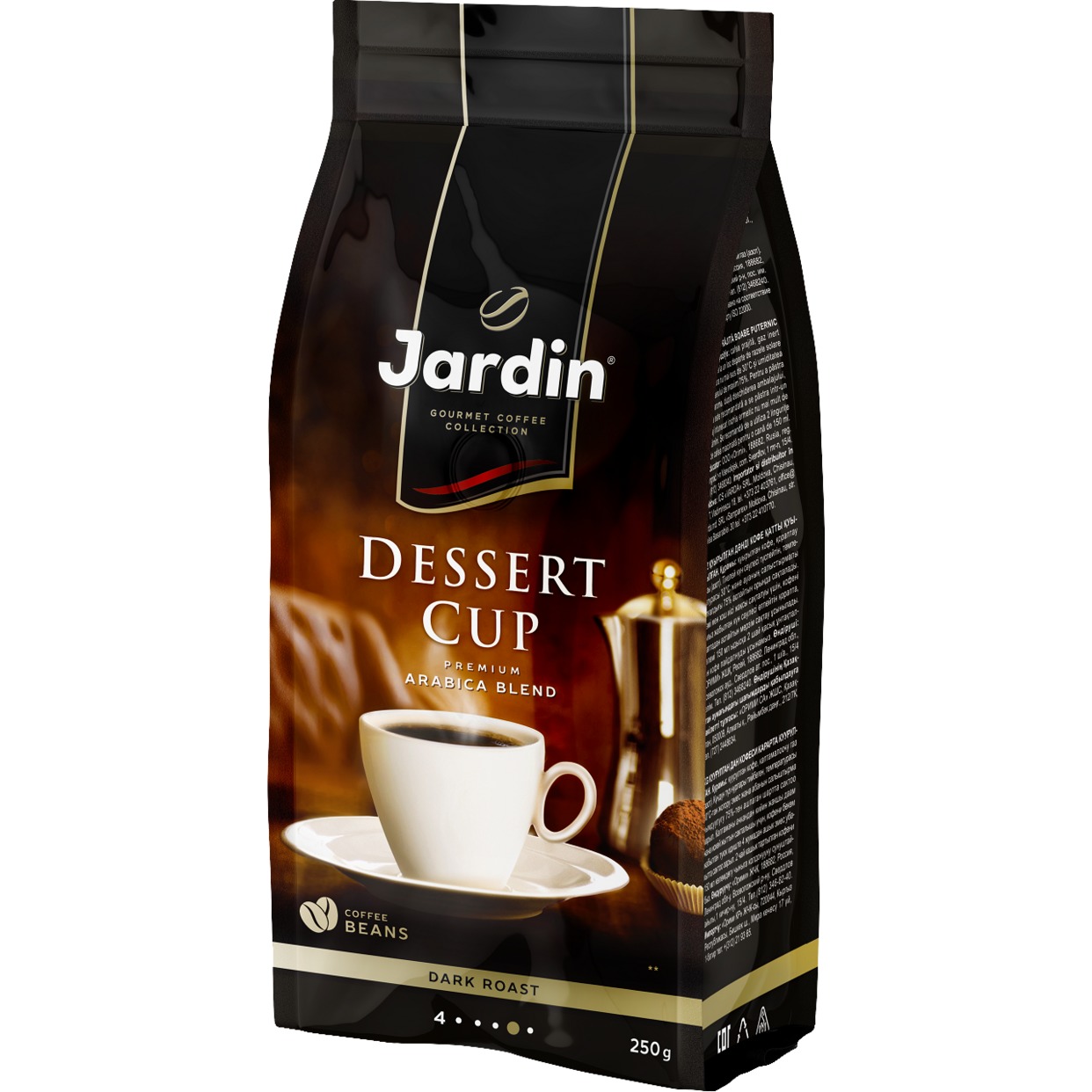 Кофе Jardin Dessert Cup, зерновой, 250 г по акции в Пятерочке
