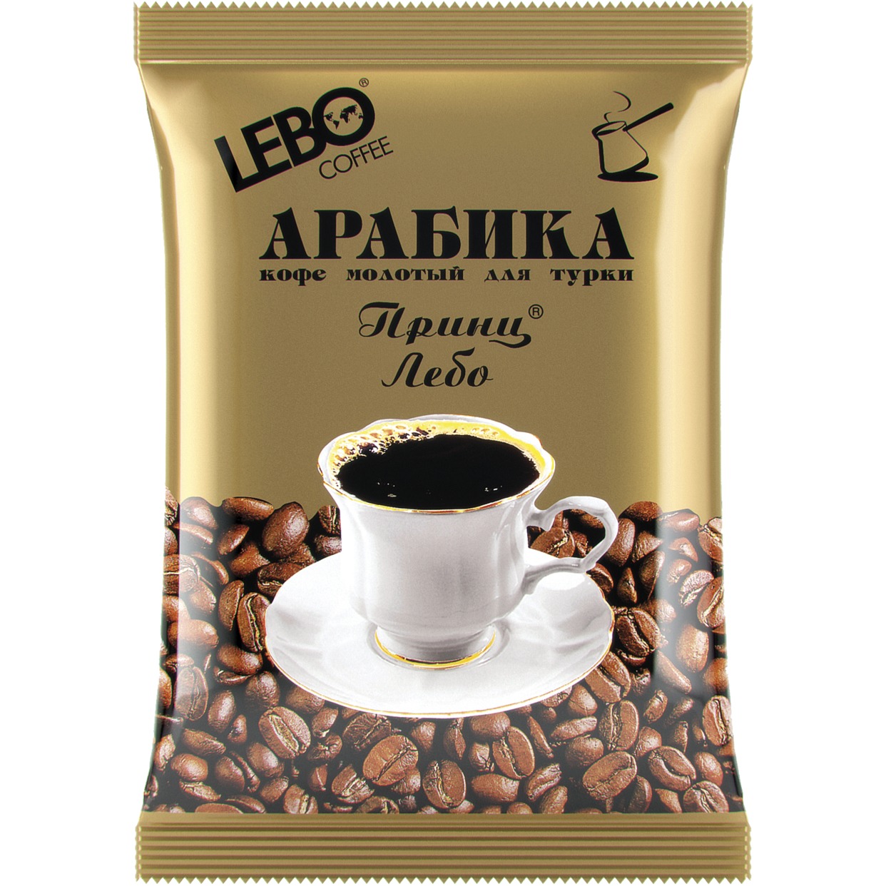 Кофе Lebo Принц Лебо арабика молотый для турки 100 г