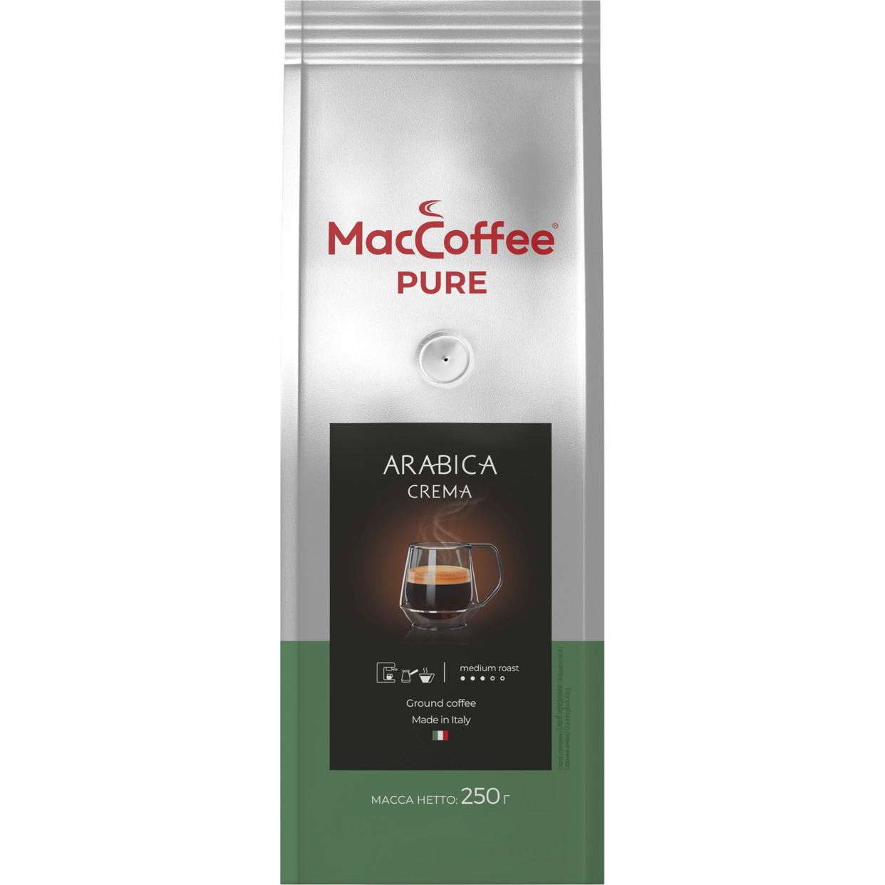 Кофе MACCOFFEE Pure Arabica Crema жареный молотый натуральный 250г по акции в Пятерочке