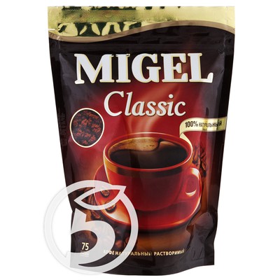 Кофе "Migel" Classic натуральный растворимый гранулированный 75г