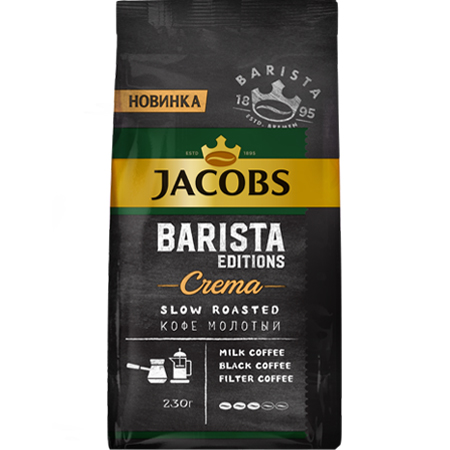 Кофе натуральный жареный молотый JACOBS Barista Editions Crema 230г по акции в Пятерочке