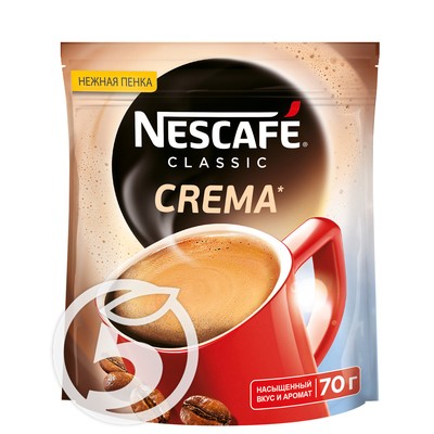 Кофе "Nescafe" Classic Crema растворимый 70г