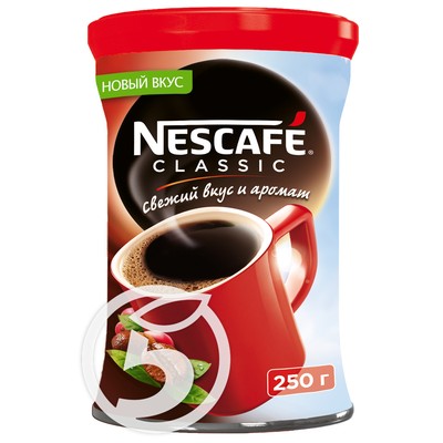 Кофе "Nescafe" Classic растворимый 250г по акции в Пятерочке