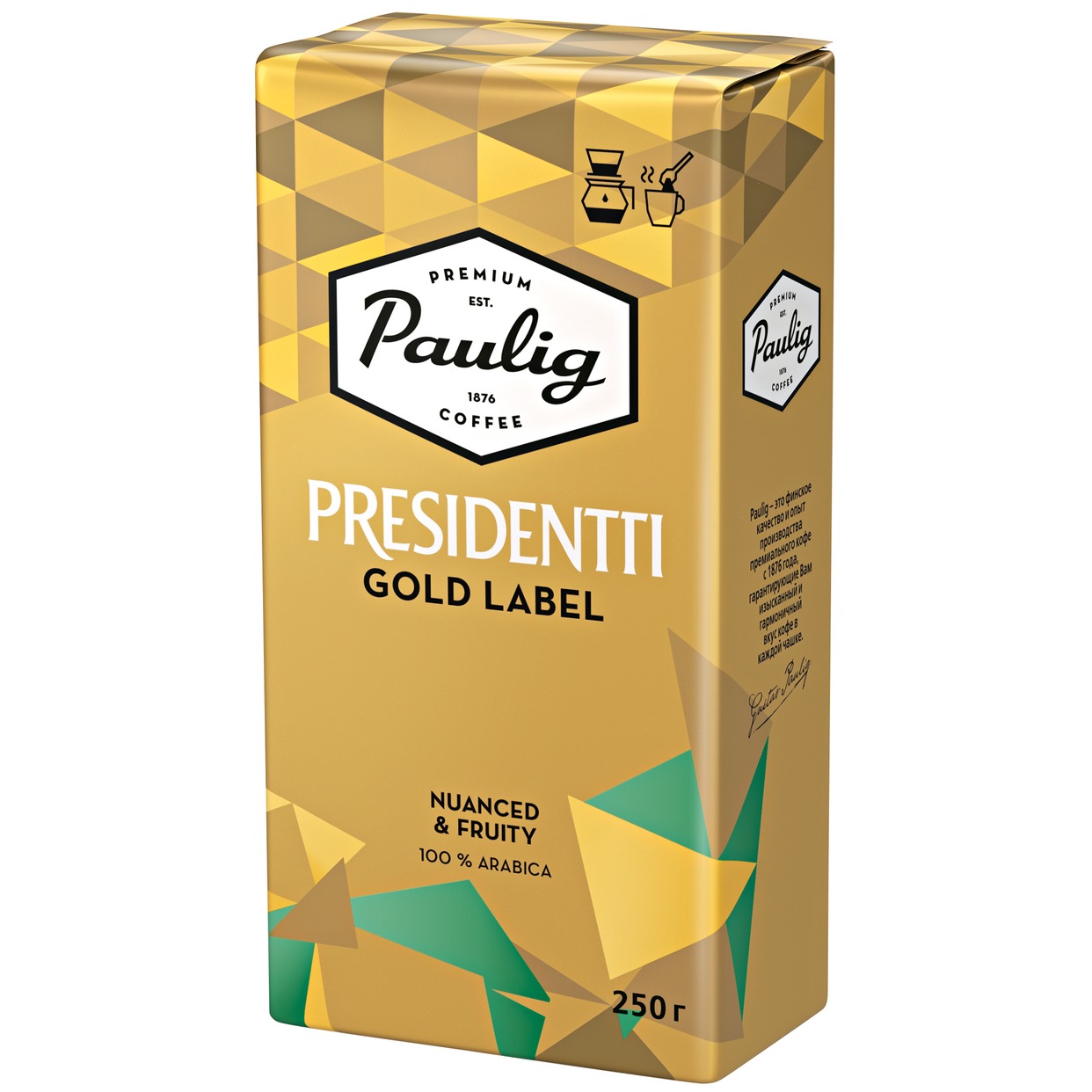 Кофе Paulig Presidentti Gold Label молот 250г по акции в Пятерочке