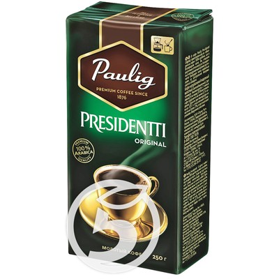 Кофе "Paulig" Presidentti Original молотый 250г