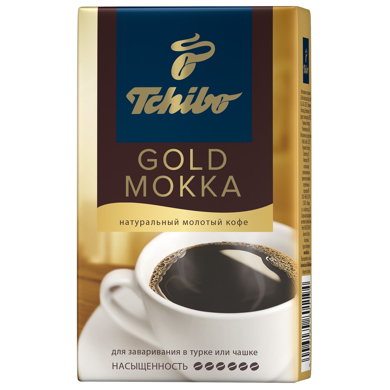 Кофе Tchibo Gold Mokka, молотый, 250 г по акции в Пятерочке