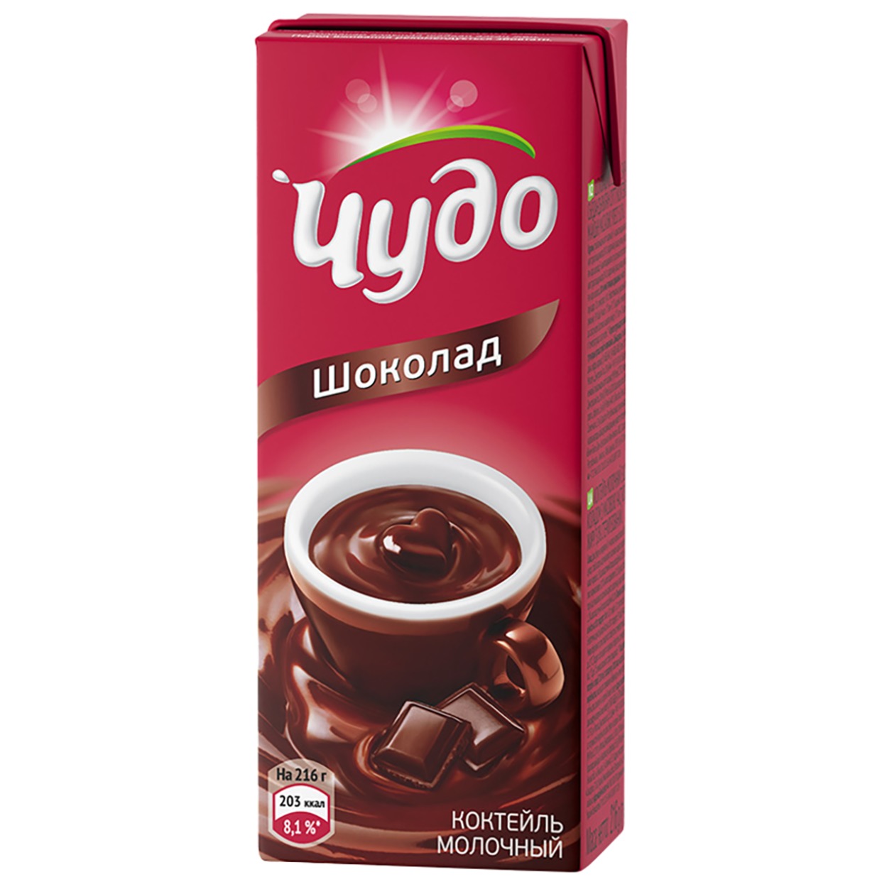 Коктейль молочный Чудо Шоколад 3% 200мл по акции в Пятерочке
