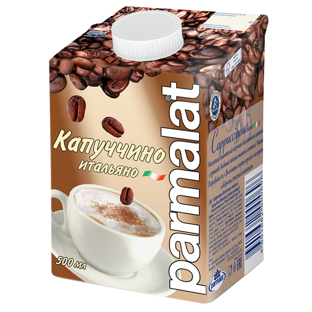 Коктейль молочный Parmalat Капуччино 500мл по акции в Пятерочке