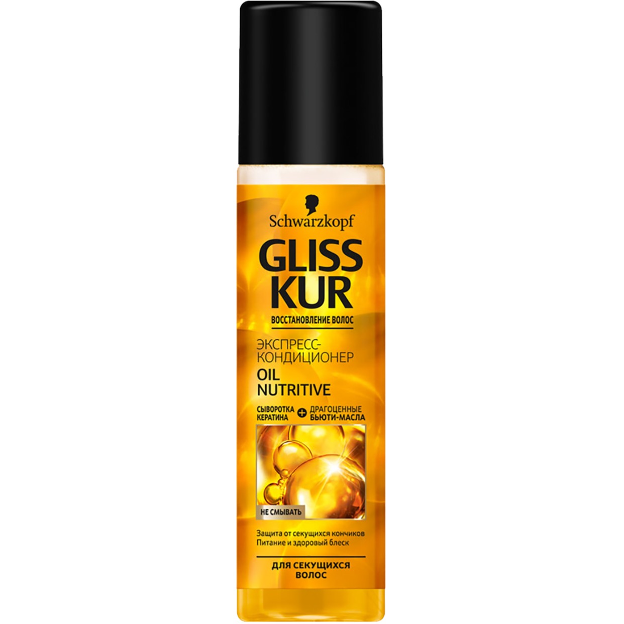 Кондиционер для волос Gliss Kur Oil Nutritive 200мл