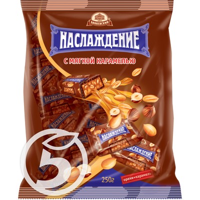Конфеты "Бабаевский" Наслаждение с мягкой карамелью 250г