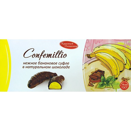 Конфеты "Confemillio" Со вкусом банана и клубники глаз. Шок.глазур. 160 г