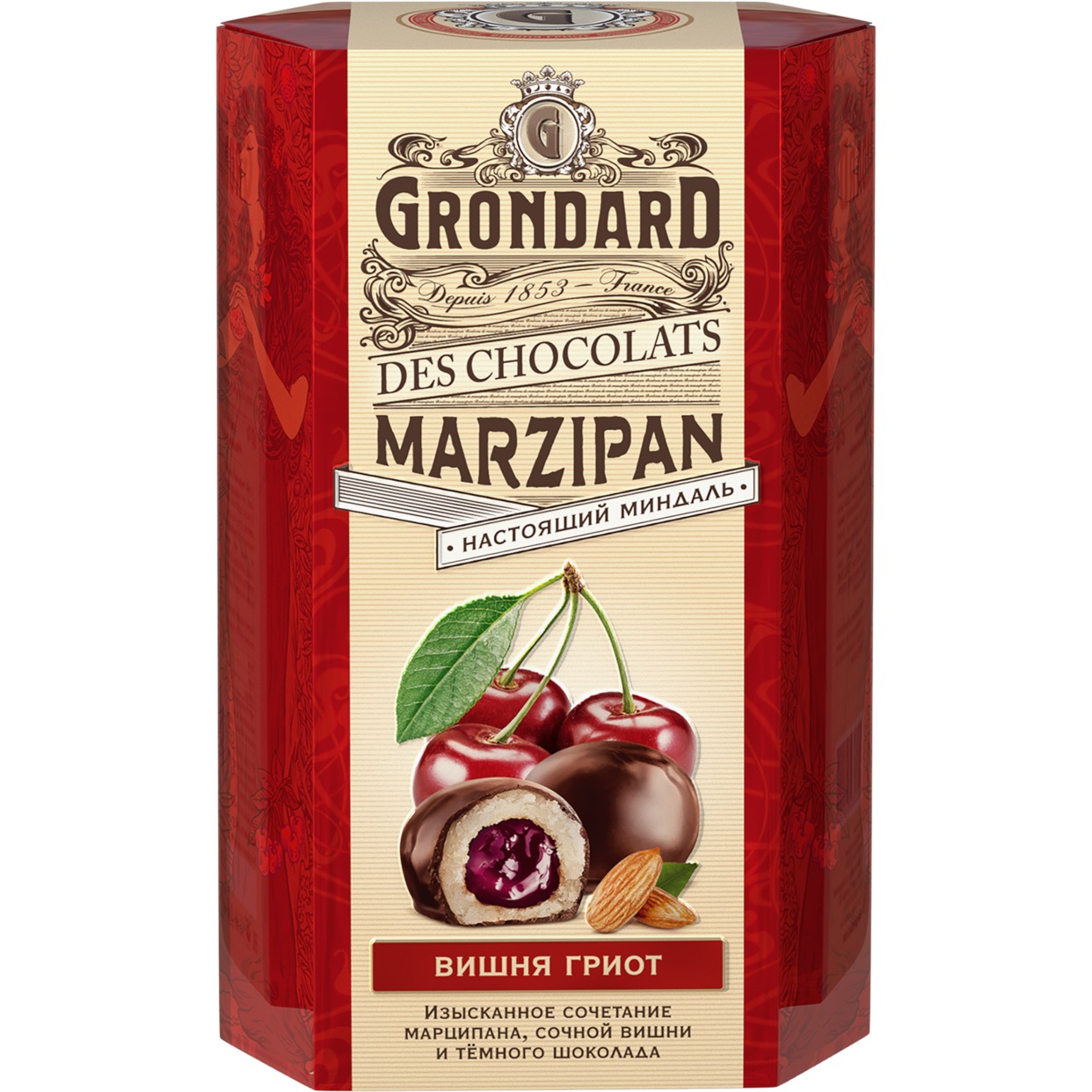 Конфеты глазированные Grondard «Марципан с вишневой начинкой» 140 г