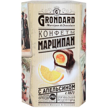 Конфеты Grondard, апельсин, 140 г